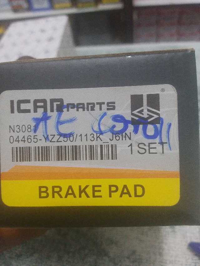Icar brake pads