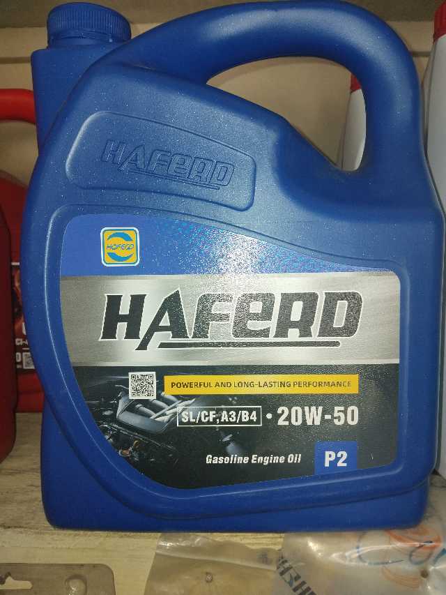 HAFERD Engine oil