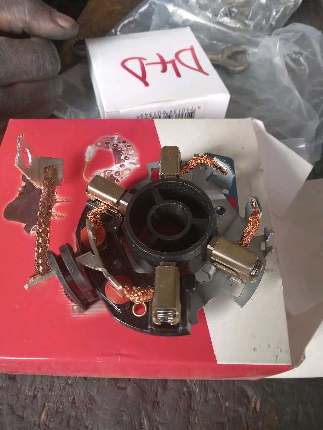 SBH Starter brush holder