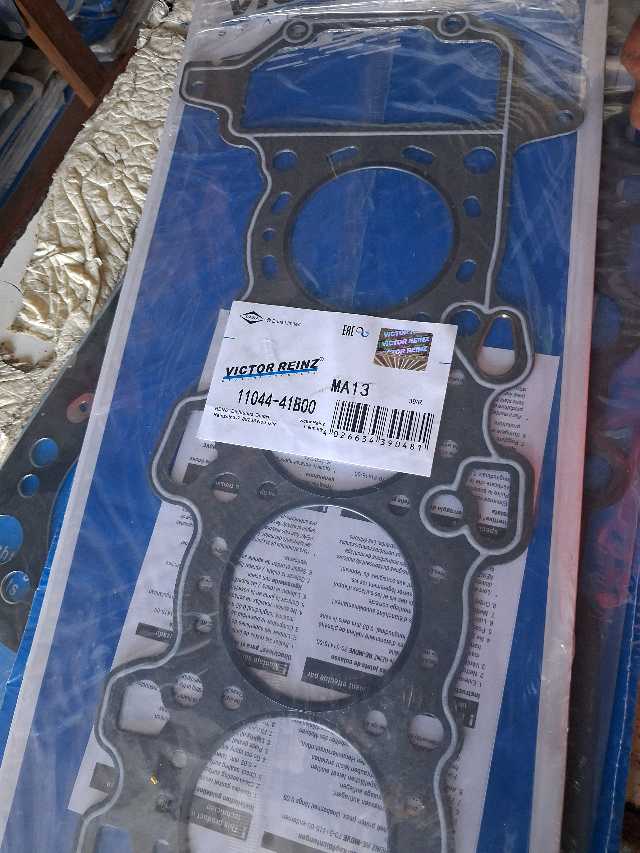 Victor Reinz head gasket