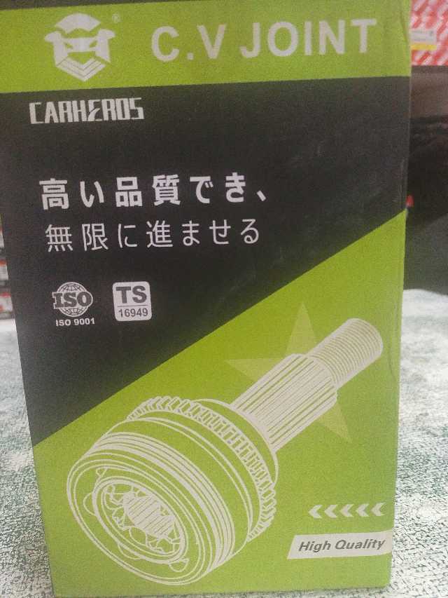 CarHeros C.V Joint