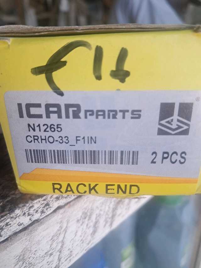 icar parts rack end