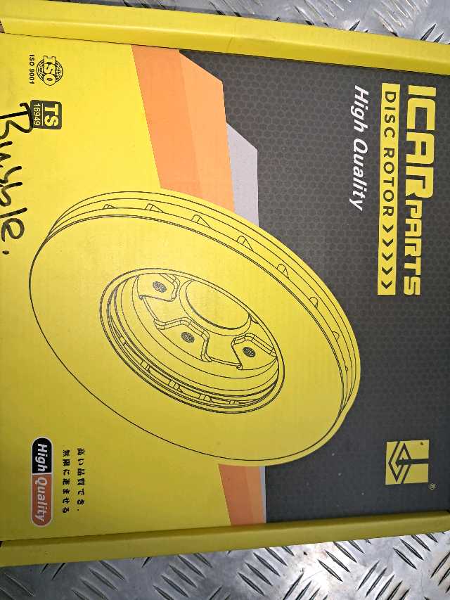 Icar Brake Disc