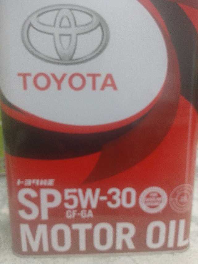 Toyota Motor Oil